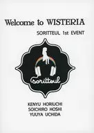 <<声優>> Welcome to WISTERIA SORITTEUL 1st EVENT