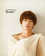 千葉雄大ファースト写真集 Yudai