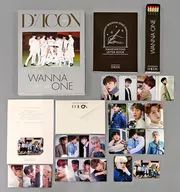 ランクB)付録付)Dicon vol.4 WANNAONE写真集 『DO U WANNA special ONE』 JAPAN SPECIAL EDITION