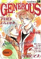 GENEROUS ジェネラス VOL.5