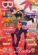 BLife vol.4