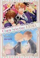 ☆)Chara Selection Extra July 2012 / 小嶋ララ子/北沢きょう