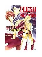 FLESH＆BLOOD(2)