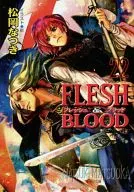 FLESH＆BLOOD(22)