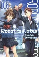 ランクB)Robotics;Notes 全6巻セット