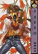 FAKE III