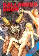 HALLOWEEN SHOW