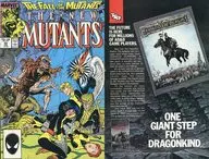 The New Mutants(59) / Terry Austin