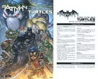 小冊子付）バットマン/ミュータント タートルズ(2) / フレディ・E・ウィリアムズ2世
