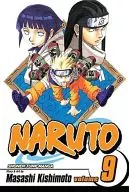 英語版)9)Naruto