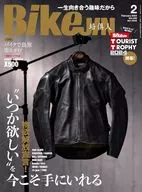 BikeJIN(ばいくじん) 2024年2月号