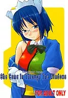 <<その他アニメ・漫画>> She Came in Through The Windows / ひねもすのたり / 終日庵