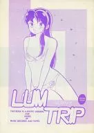 <<高橋留美子作品>> LUM TRIP ラムトリップ EXTRA EXTRA / SOLID LUM