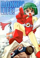 DOKKOI LIFE! / Zた袋猫はうす