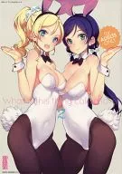 <<ラブライブ！>> かわいくてしかたがない! 4 What is this thing called love? 2 / 大槍葦人 / 少女騎士団