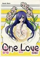 <<家庭教師ヒットマンREBORN！>> 【コピー誌】One Love SHM / 北条院桜 / 綾瀬真子 / SHM