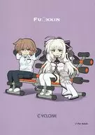 <<魔法少女リリカルなのは>> FU○KKIN / 冷泉 / 和泉 / サイクロン