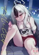<<ブルーアーカイブ>> カヨコックス 2 / Arkas / 歩かせ屋