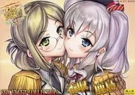 <<艦隊これくしょん>> 姦これ‐SEX FLEET COLLECTION ～香取・鹿島～ / ひよひよ / かしわ屋