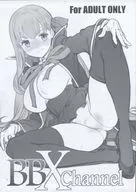 <<Fate>> BB Xchannel / 胃之上奇嘉郎 / ピリストローイカ