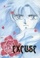 <<鎧伝サムライトルーパー>> EXCUSE （伊達征士×羽柴当麻） / T＆Q
