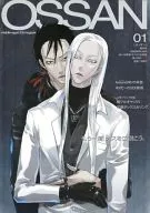 <<家庭教師ヒットマンREBORN！>> OSSAN 01 / 志麻友紀 / TEN （ザンザス×スクアーロ） / しましまw