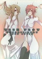 <<BLEACH>> WISH FLOW / 玖珂秋嵩 / 咲子 （ノイトラ×ザエルアポロ×テスラ） / 七月の異邦人/鳶紅