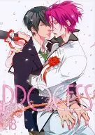 <<Free！>> PROCESS / へむ （七瀬遙×松岡凛） / KARHU