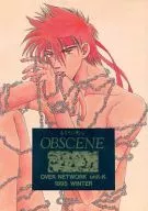 <<るろうに剣心>> OBSCENE / まつもと巨人 / 小川和馬 （緋村剣心×相楽左之助） / OVER NETWORK unit‐K