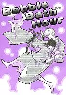 <<銀魂>> Babble Bath Hour / coco （坂田銀時×土方十四郎） / JUICE