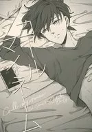 <<名探偵コナン>> コールマイネーム / にらたま （黒羽快斗×工藤新一） / UKSO
