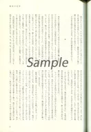 zhomi277686_2