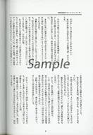 zhomi333441_1