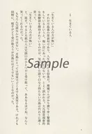 zhomi335174_1