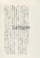 zhomi335174_2