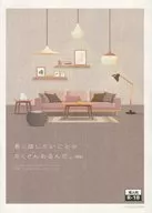 <<ゴールデンカムイ>> 【再版】君に話したいことがたくさんあるんだ。（再版） / 日比野 （月島基×鯉登音之進） / 日々のヒビ