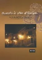 <<家庭教師ヒットマンREBORN！>> Questo e stile d Vongola これがボンゴレ式 / 槇ゆうと （雲雀恭弥×沢田綱吉） / 猫の爪