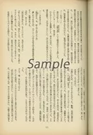 zhomi395110_1