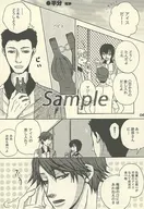 zhomi395841_1