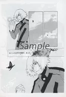 zhomi405468_1