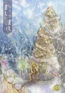 <<デュラララ！！>> なりすましましたらば / 小松エーリ （折原臨也×平和島静雄） / ossan