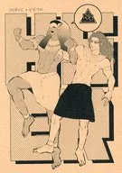 <<その他アニメ・漫画>> HSER / TONOX （ホルス×セト） / 芳町八番館