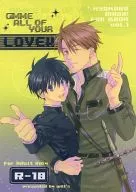 <<今日からマ王>> GAME ALL OF YOUR LOVEH / タカサ菌 （コンラッド×渋谷有利） / will’s