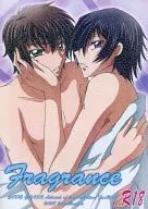 <<コードギアス>> Fragrance / つのだ☆ウェイ （枢木スザク×ルルーシュ） / 盆栽ボンぼん