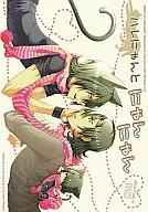 <<ガンダム00>> ハレにゃんとにゃんにゃん / 藤成ゆうき （ハレルヤ×アレルヤ） / E.A