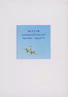 <<ドラマ>> トラウマ / しばたゆう （サム×ディーン） / mice－running