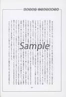 zhomo39012_1