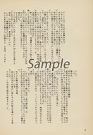 zhomo45849_1