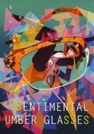<<ポケットモンスター>> SENTIMENTAL UMBER GLASSES センチメンタルアンバーグラス / エーテル （クラウド×ノボリ） / エーテル
