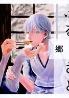 <<刀剣乱舞>> ふるさと / 目目 （三日月宗近×鶴丸国永） / 先祖はムー